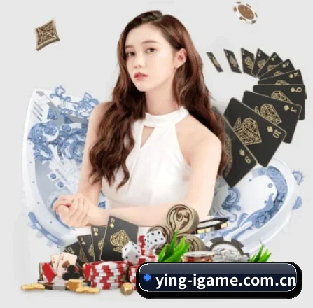 ying-igame.com.cn的方向
